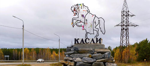 ��������� �� ������ ����������� ����� � ����� �����